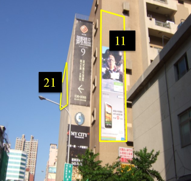 新竹市北區北大路戶外廣告-編號21